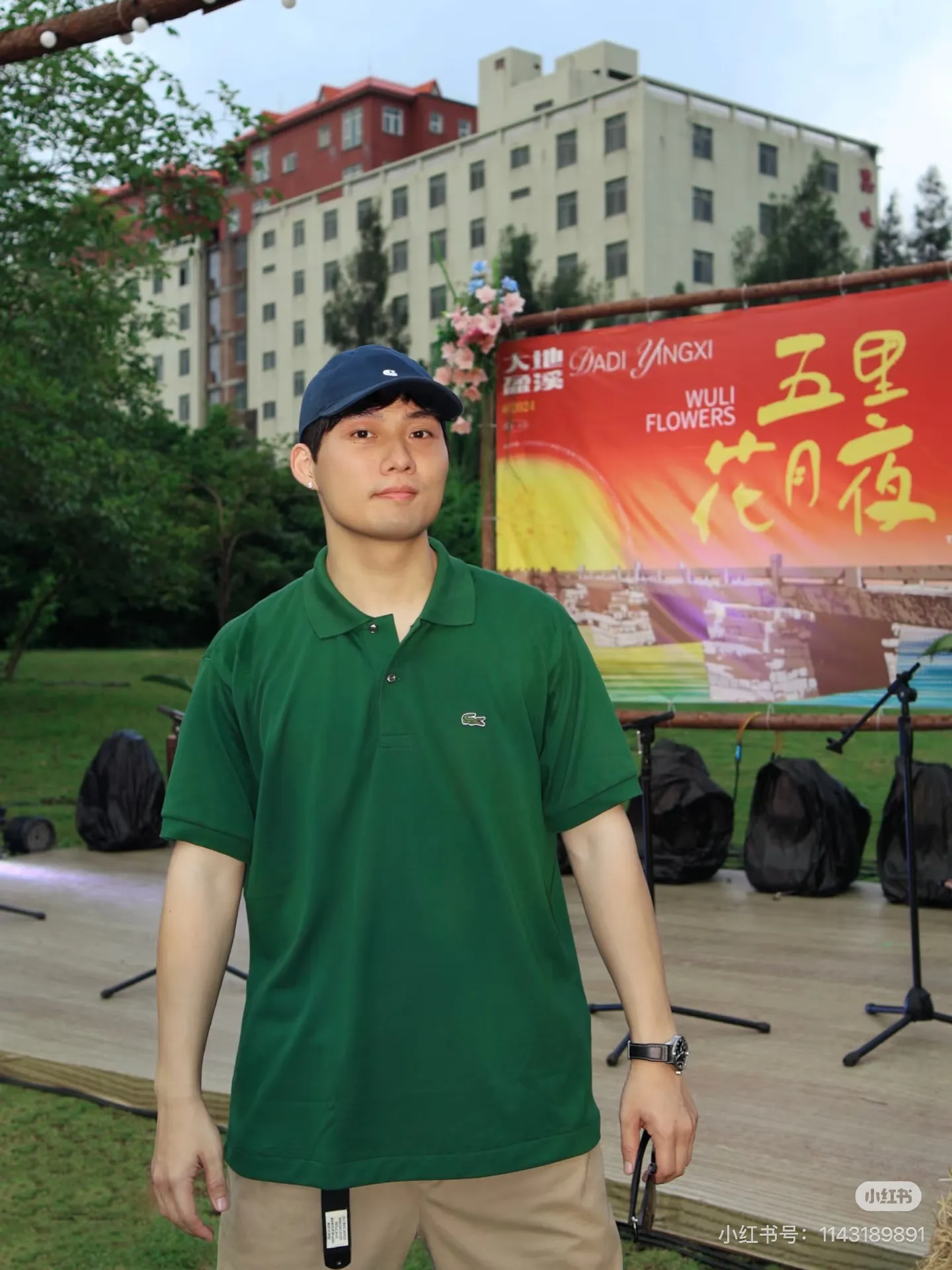 [Upper body picture] Lacoste crocodile logo Polo shirt (Green)